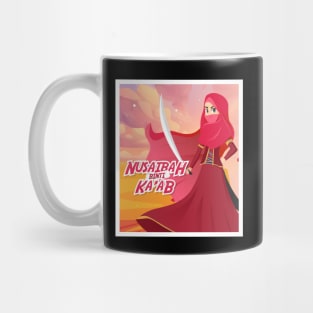 female muslim hero Mug